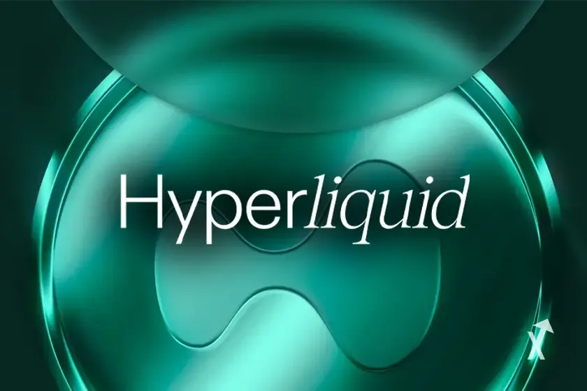Hyperliquid: el gigante silencioso que podría estar infravalorado